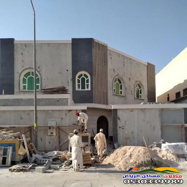 مقاول ترميمات داخلية وخارجية في الرياض